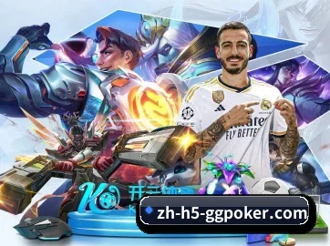 C7娱乐 APP