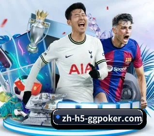 C7娱乐围绕看球场景设计的核心服务